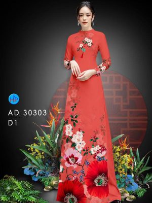 1609120723 119 vai ao dai deo nhat hien nay (2)